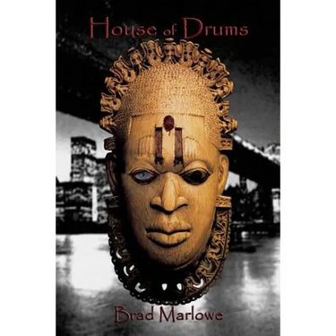 House of Drums