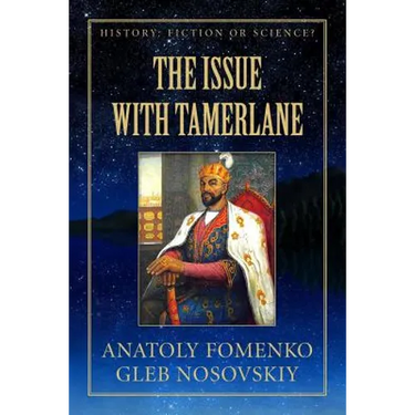 The Issue with Tamerlane