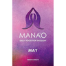 Manao: May