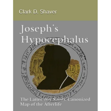 Joseph's Hypocephalus