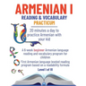 Armenian I: 20 minutes a day to practice Armenian with your kid