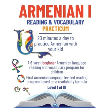 Armenian I: 20 minutes a day to practice Armenian with your kid