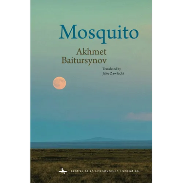 Mosquito