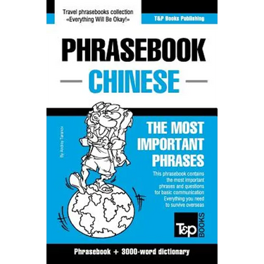 English-Chinese phrasebook and 3000-word topical vocabulary