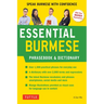 Essential Burmese Phrasebook & Dictionary: Speak Burmese with Confidence