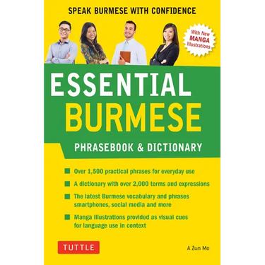 Essential Burmese Phrasebook & Dictionary: Speak Burmese with Confidence