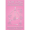 How Long Are You Going to Wait?
