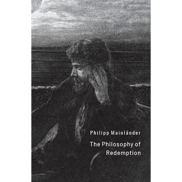 The Philosophy of Redemption