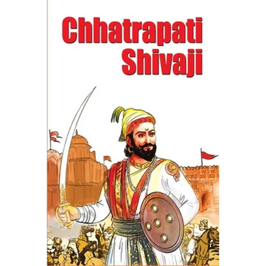 Chhatrapati Shivaji