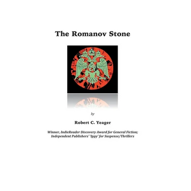 The Romanov Stone