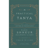 The Practical Tanya - Part Three - Letter On Repentance