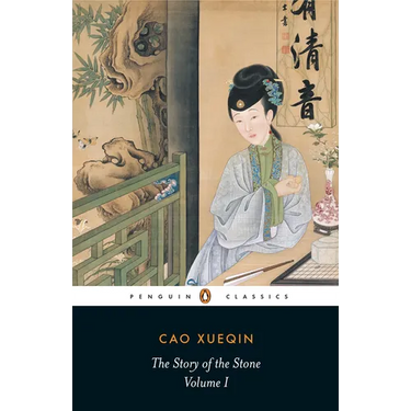 The Story of the Stone, Volume I: The Golden Days, Chapters 1-26
