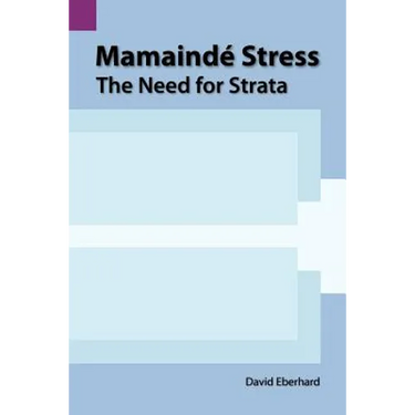 Mamaind Stress: The Need for Strata
