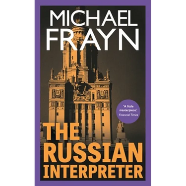 The Russian Interpreter (Valancourt 20th Century Classics)