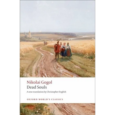 Dead Souls: A Poem