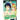Nisekoi: False Love, Vol. 4: Making Sure