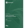 State-of-the-Art Biosensors in China