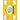 My Preschool Learning Book with Arabic Letters and Numbers