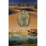 Born of the Sun: The Story of Akhenaton