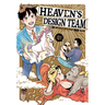 Heaven's Design Team 1