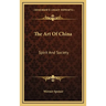 The Art Of China: Spirit And Society