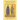 Alban and Sergius: The Story of a Journal