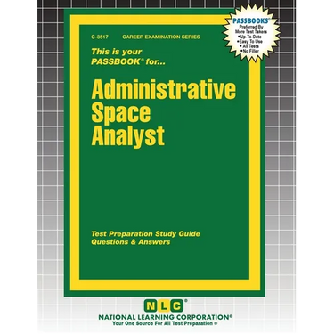 Administrative Space Analyst
