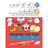 Drawing For Kids: Draw Word Cartoons with Letters & Numbers in the Cutest Style Ever with coloring