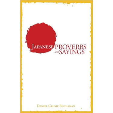Japanese Proverbs and Sayings