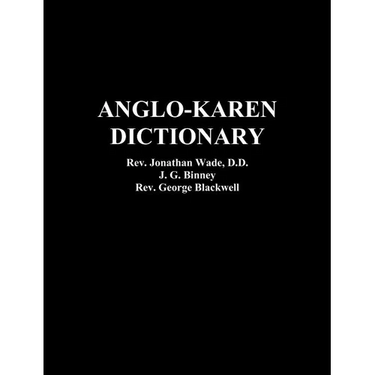 Anglo-Karen Dictionary