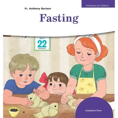 Fasting