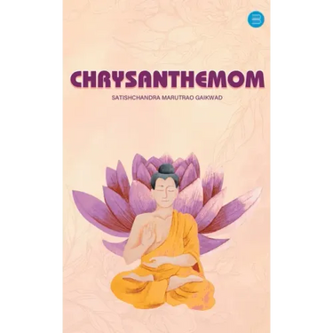 Chrysanthemom