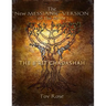 The New Messianic Version of the Bible: The New Testament