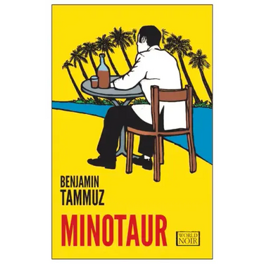 Minotaur