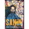 Sanin: The Body in Early America