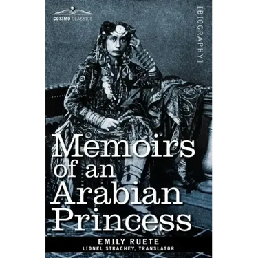 Memoirs of an Arabian Princess
