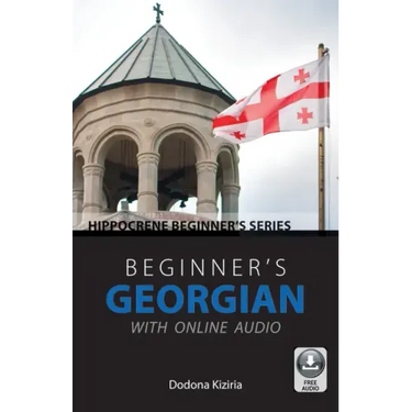 Beginner's Georgian with Online Audio