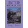 Leviticus: A Self-Study Guide