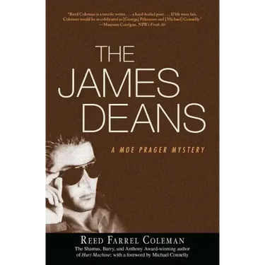 The James Deans