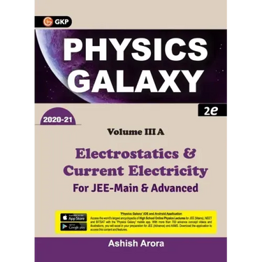 Physics Galaxy 2020-21: Vol 3A - Electrostatics & Current Electricity 2e