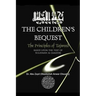 CHILDRENS BEQUEST The Art of Tajweed 3rd edition Softcover