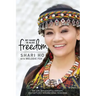 My Name is Also Freedom: The Shari Ho Story