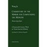 Commentary on the Mirror for Compounding the Medicine: A Fourteenth-Century Work on Taoist Internal Alchemy