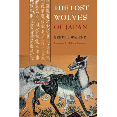The Lost Wolves of Japan