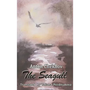 The Seagull