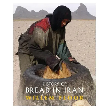History of Bread in Iran