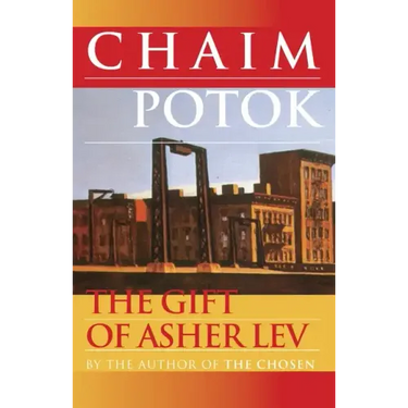 The Gift of Asher Lev