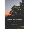 Shabbat Evening Transliterated Siddur (Hebrew Edition): Siddur Tov leHodot