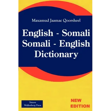 English - Somali; Somali - English Dictionary