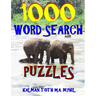1000 Word Search Puzzles: Fun Way to Improve Your IQ
